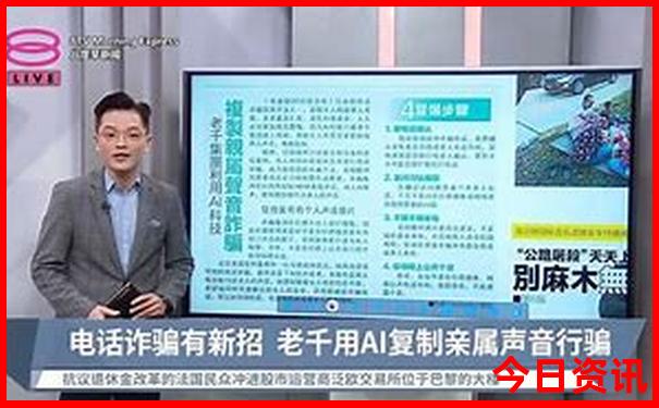 成都三日游最佳路线攻略
