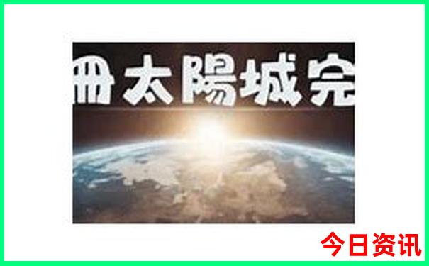 暑假带孩子必去的地方
